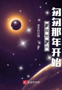 The world of film and television started from that year in a hurry
